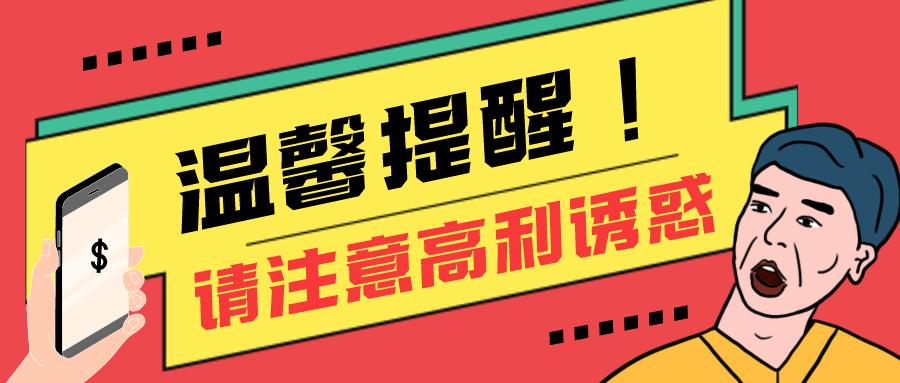 专职炒股必备条件,新手做股票投资难吗怎么做