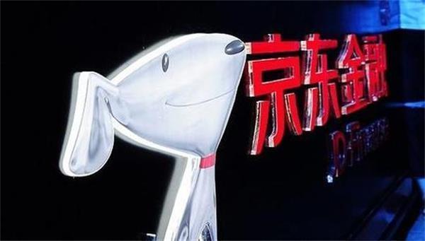 京东金融日息划算还是月息划算,京东金融借一万逾期两年