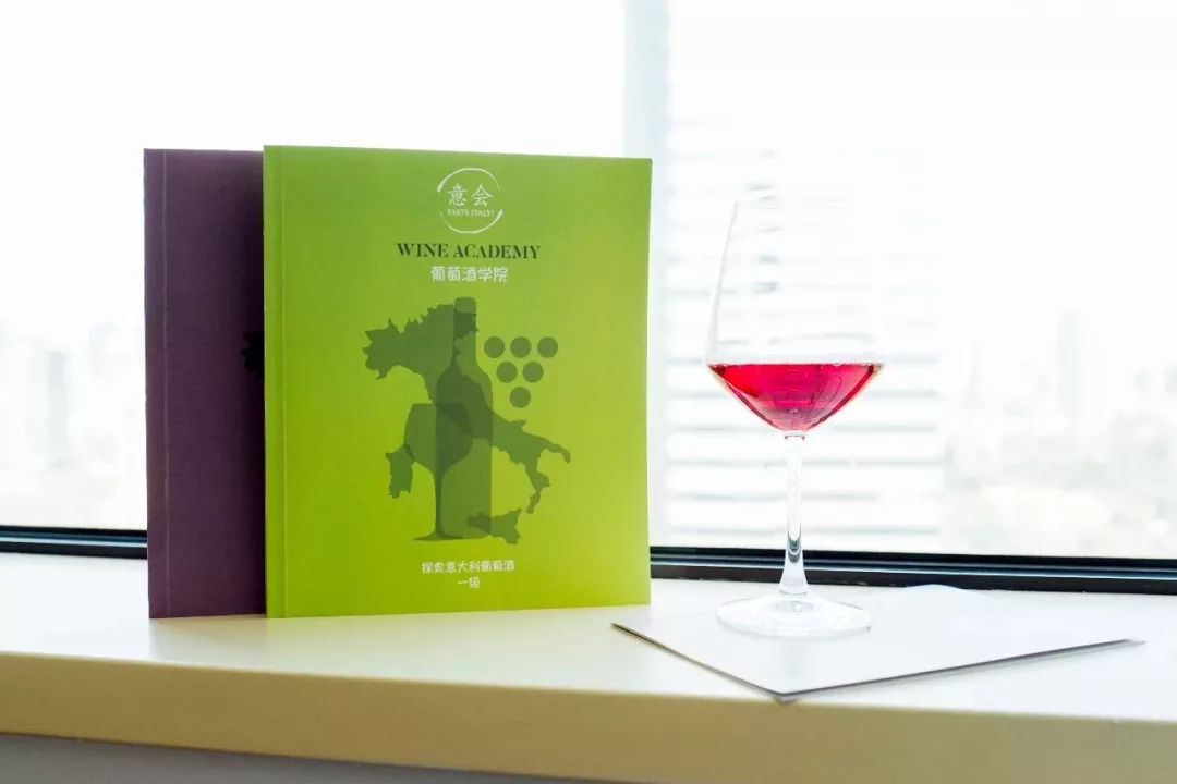 意大利大师班葡萄酒,superwine葡萄酒
