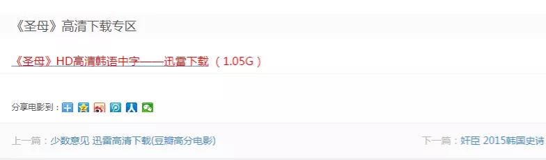 4k高清电影网站免费推荐,4k电影片源哪个网站比较好