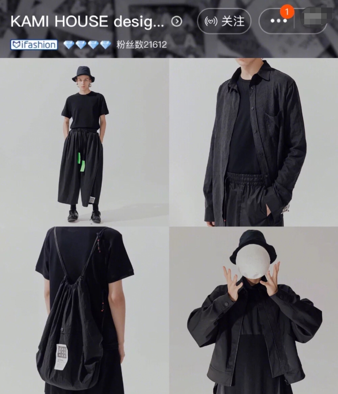 平价又好穿的男士淘宝店铺推荐,平价好看的男款店铺