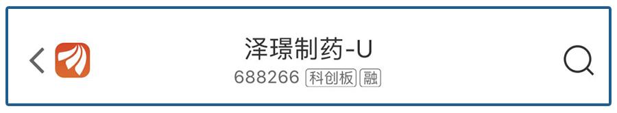 认不全,认不全字母