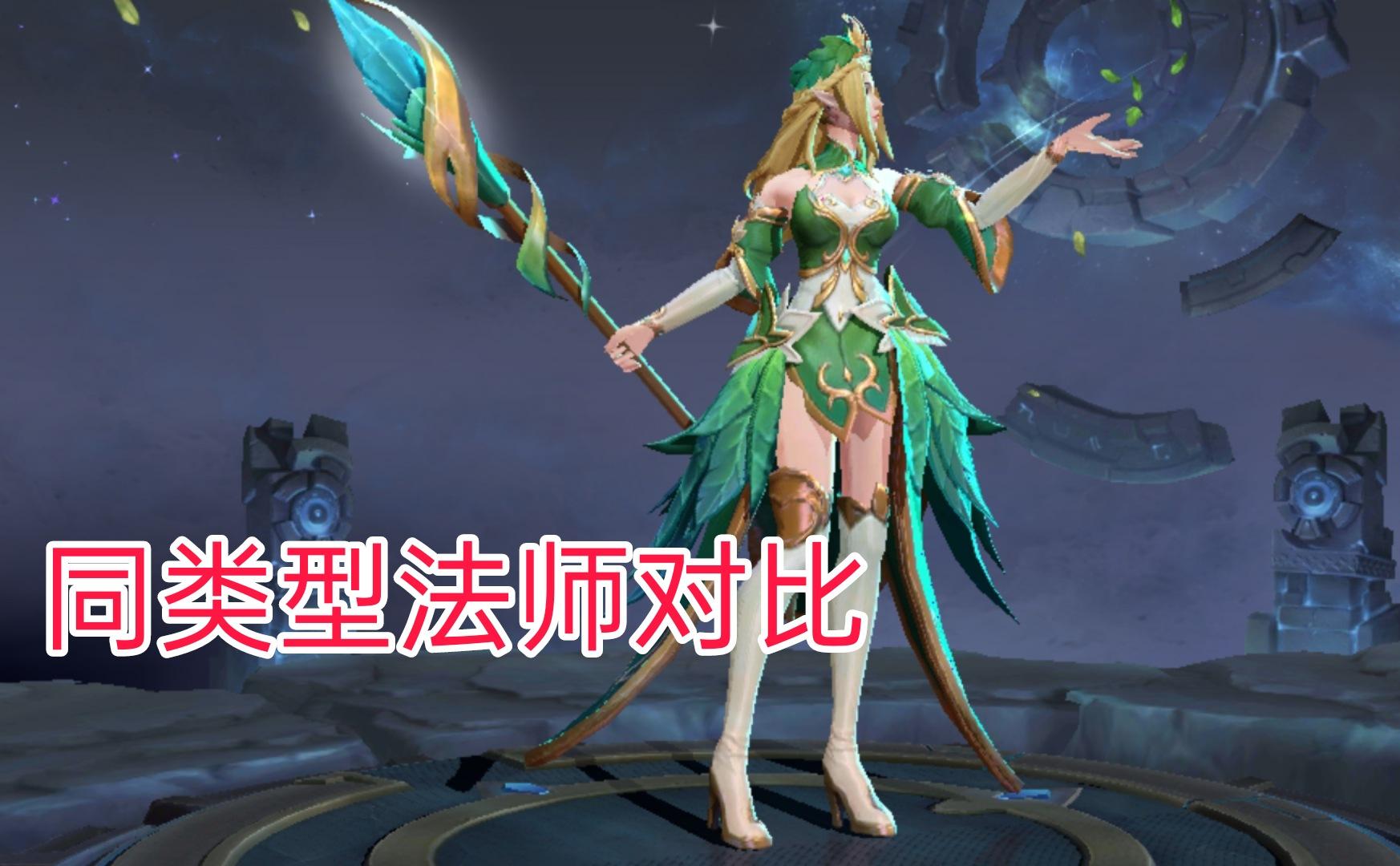 王者王昭君为什么被称为工具人,王者荣耀王昭君冰冻韧性有用吗