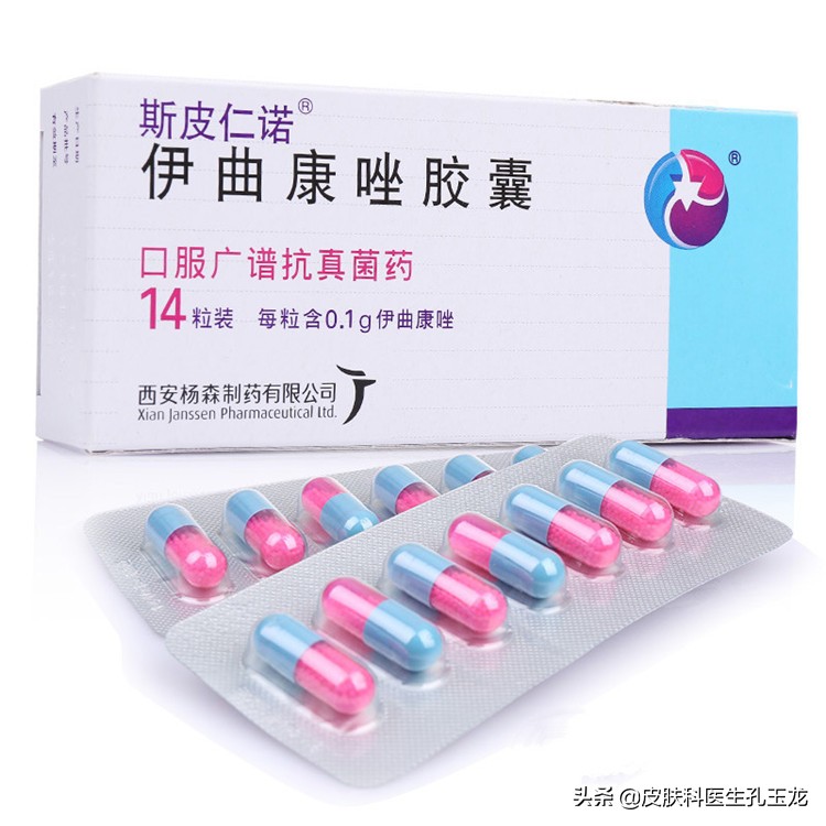 脚气皮肤科医生怎么说,皮肤科医生脚气小妙方