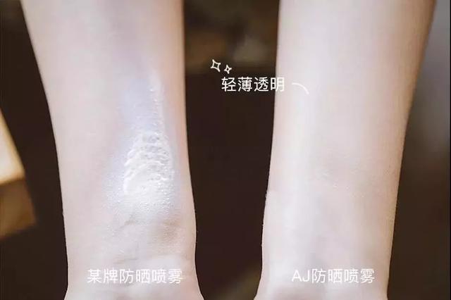 这个防晒喷雾有点豪!砸了几十万到李佳琦直播间,就为了冒个头