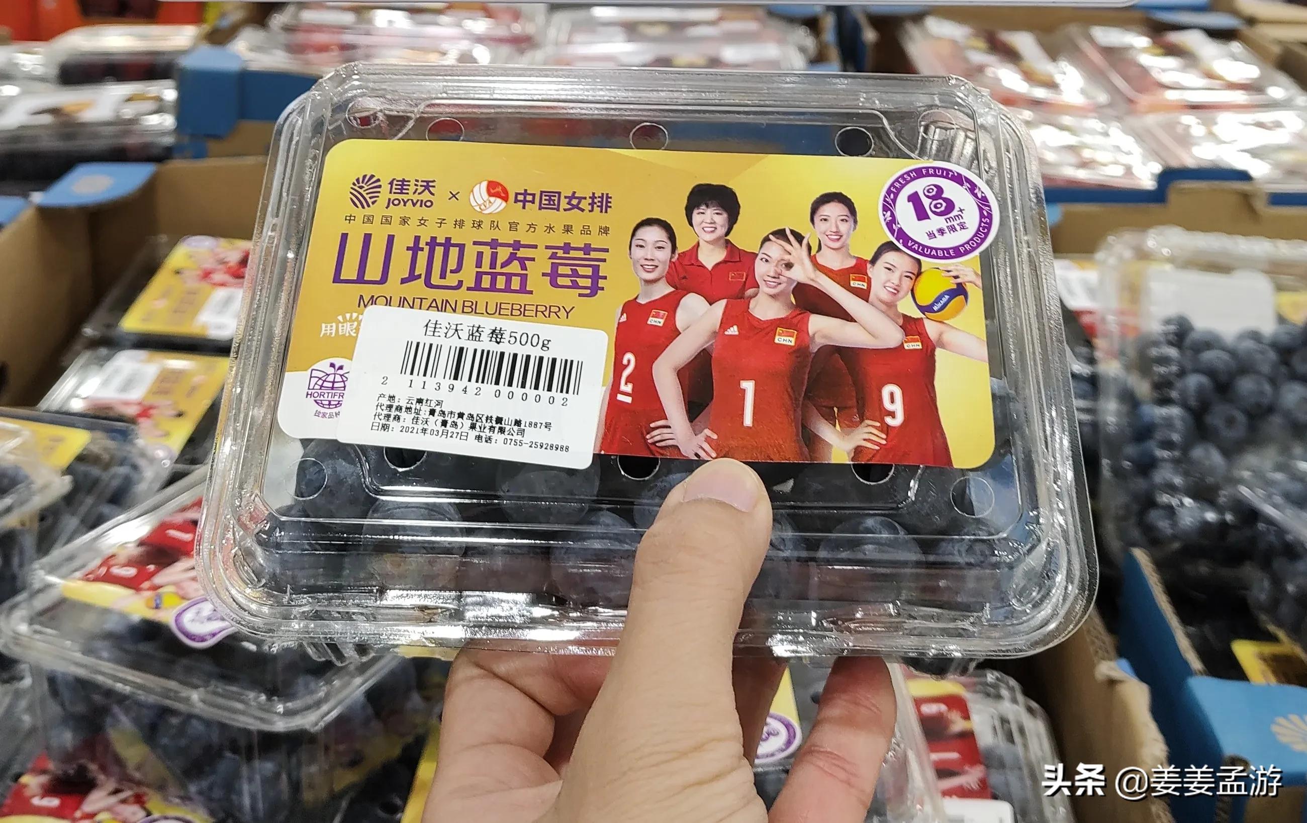 本周山姆会员店好物分享,山姆会员超市这东西有这么好吃吗