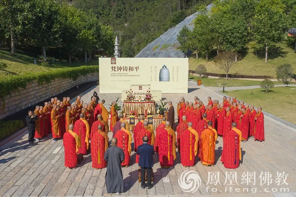 十一月佛门重磅大事,你知道几件?丨月度图片