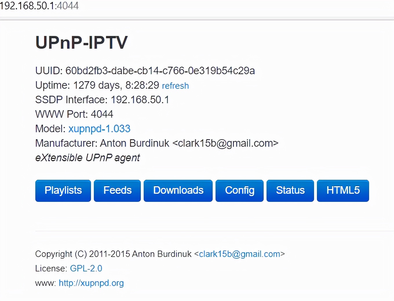 无需机顶盒任意设备播放家中iptv,电视不用机顶盒可以看iptv吗