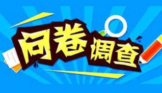 网络营销会给企业带来什么的变化,网络营销是在哪些方面进行管理的