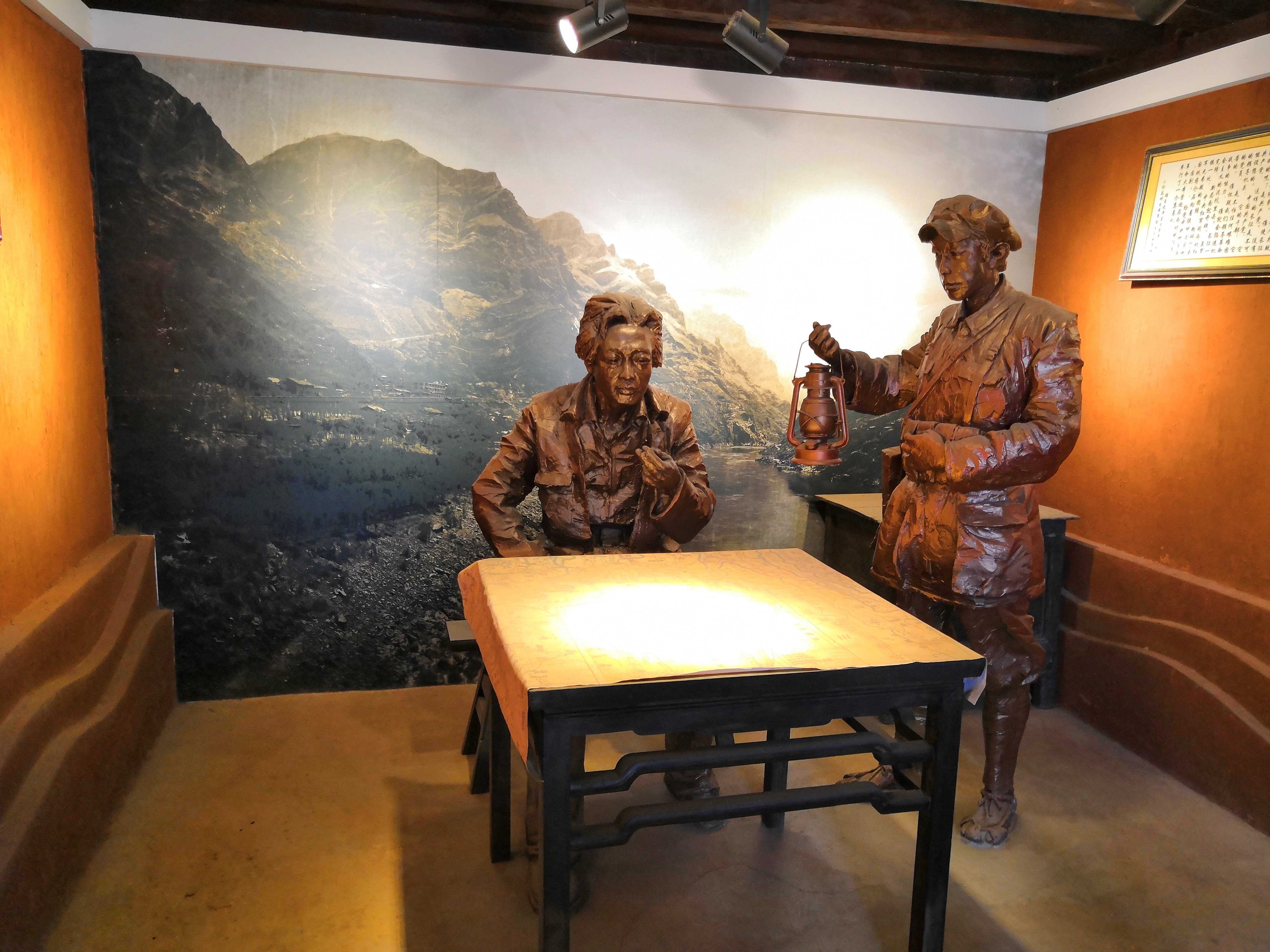 重走长征路2019.4.29云南禄劝县翠华毛主席长征路居旧址