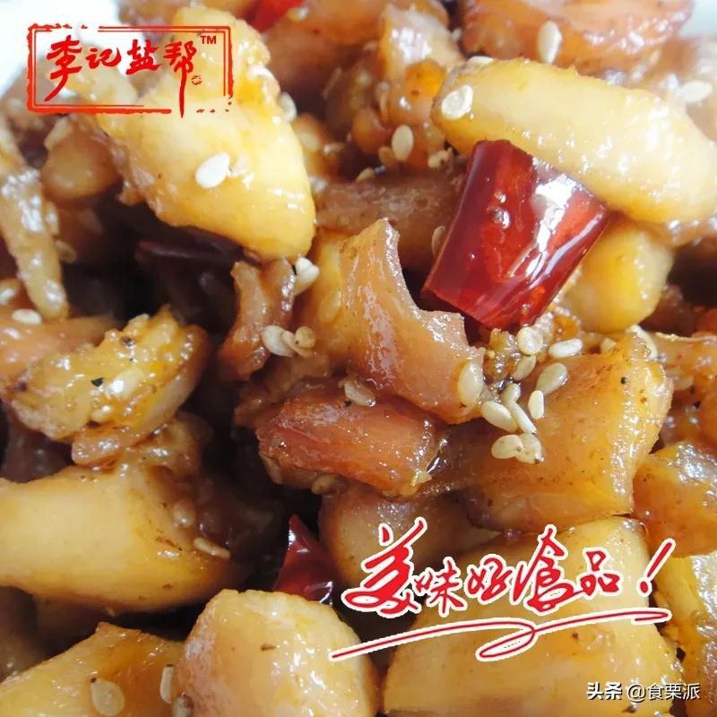 过年买什么？让我抄下购物车！本司小伙伴购物车大公开