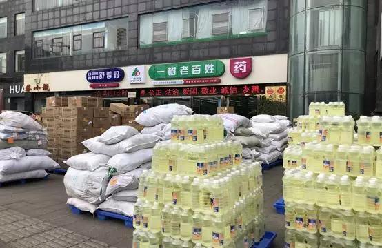 疫情当下，线上线下正当“时”！O2O电商平台实力“团宠”