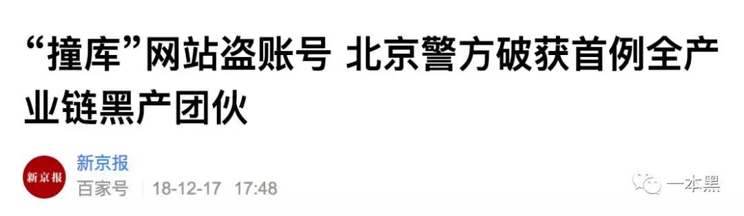 卖片致富,*号盗**发财