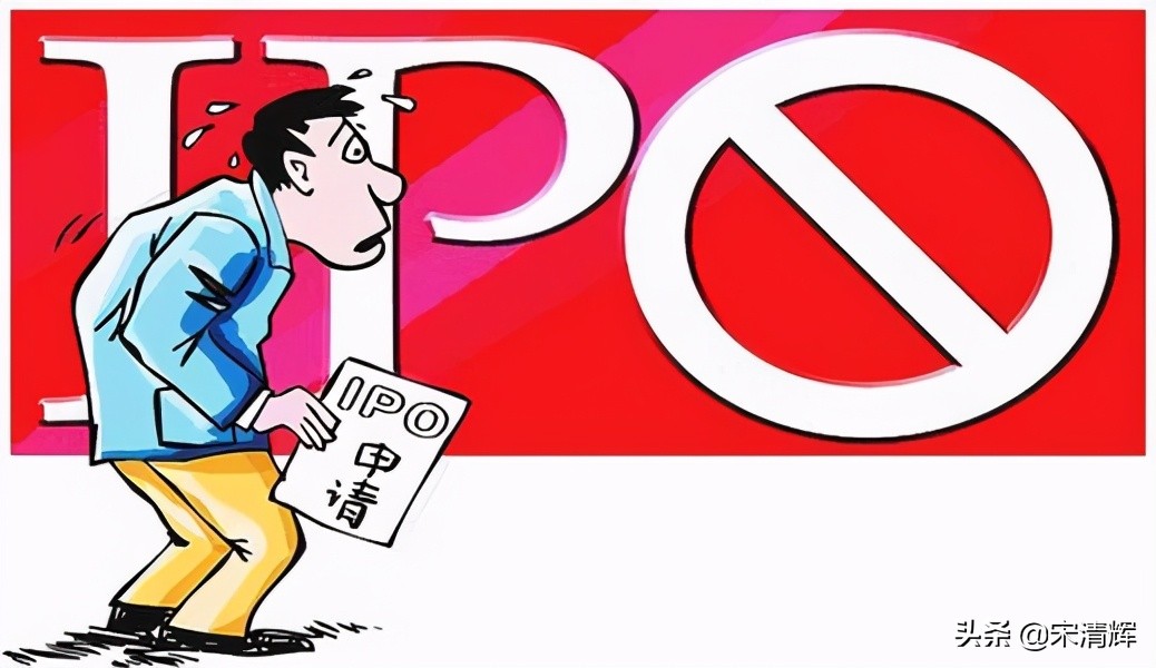 宋清辉头条新闻,宋清辉谈业绩分红