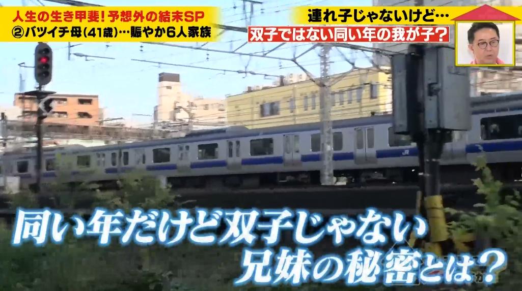 日本高颜值母女相亲相爱,结果女儿不是亲生的?其中缘由令人感动