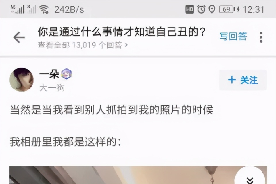 穿恨天高坐地铁的社死现场,两位男士都不忍看这次“崴脚表演”