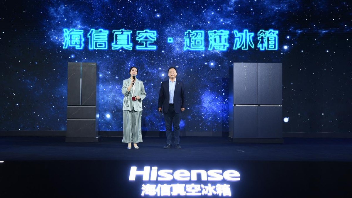 升级款超薄冰箱,再突破