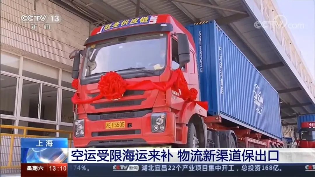 涓繙娴疯繍鎼烘墜涓浗閭斂 (涓繙娴疯繍鑱旀墜涓浗閭斂)