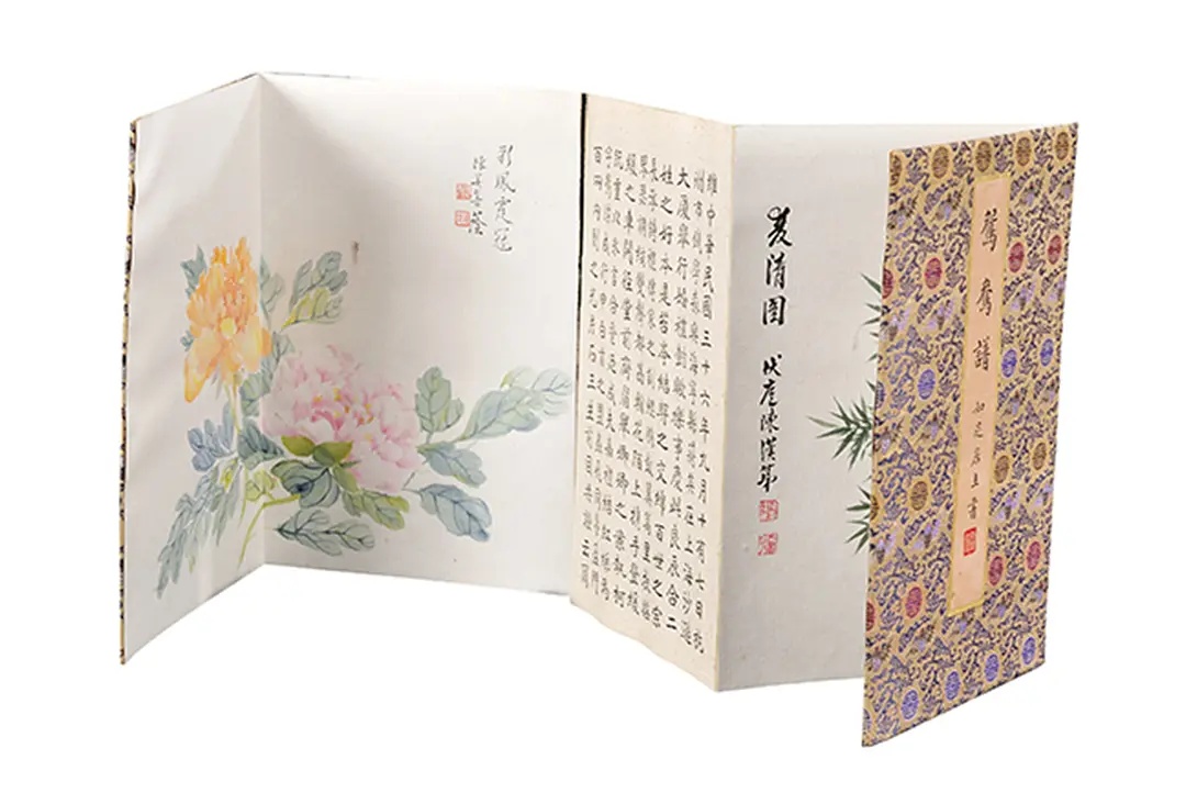 分析钱学森与蒋英爱情故事,钱学森与蒋英的爱情故事发言