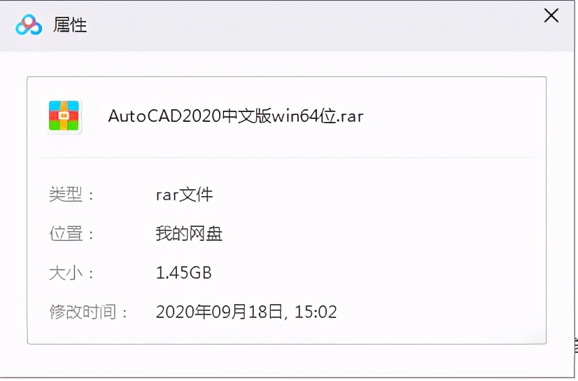cad无插件零基础初学入门教程,cad插件怎么放进cad软件里