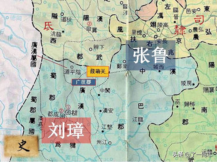 张松是怎么被出卖的,张松三国杀为啥属于蜀国