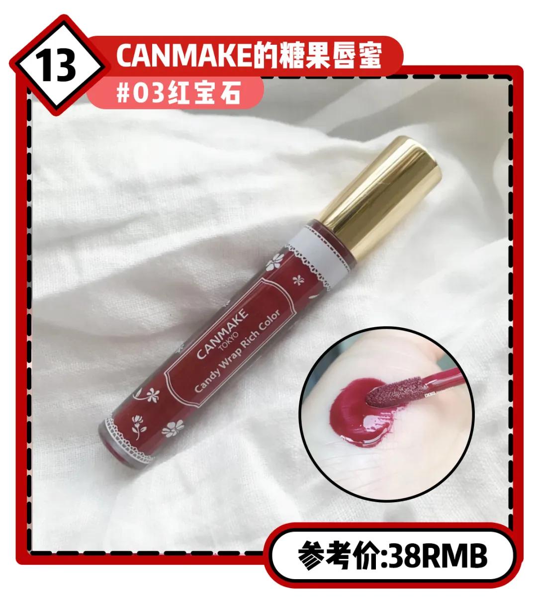 乘风破浪的姐姐们口红,乘风破浪的姐姐同款口红色号