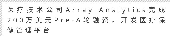 药品管理立法修订,药品监管改革最新方案