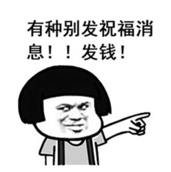 看一份工资真的很难实现财务自由,一个月工资100怎样做到财务自由