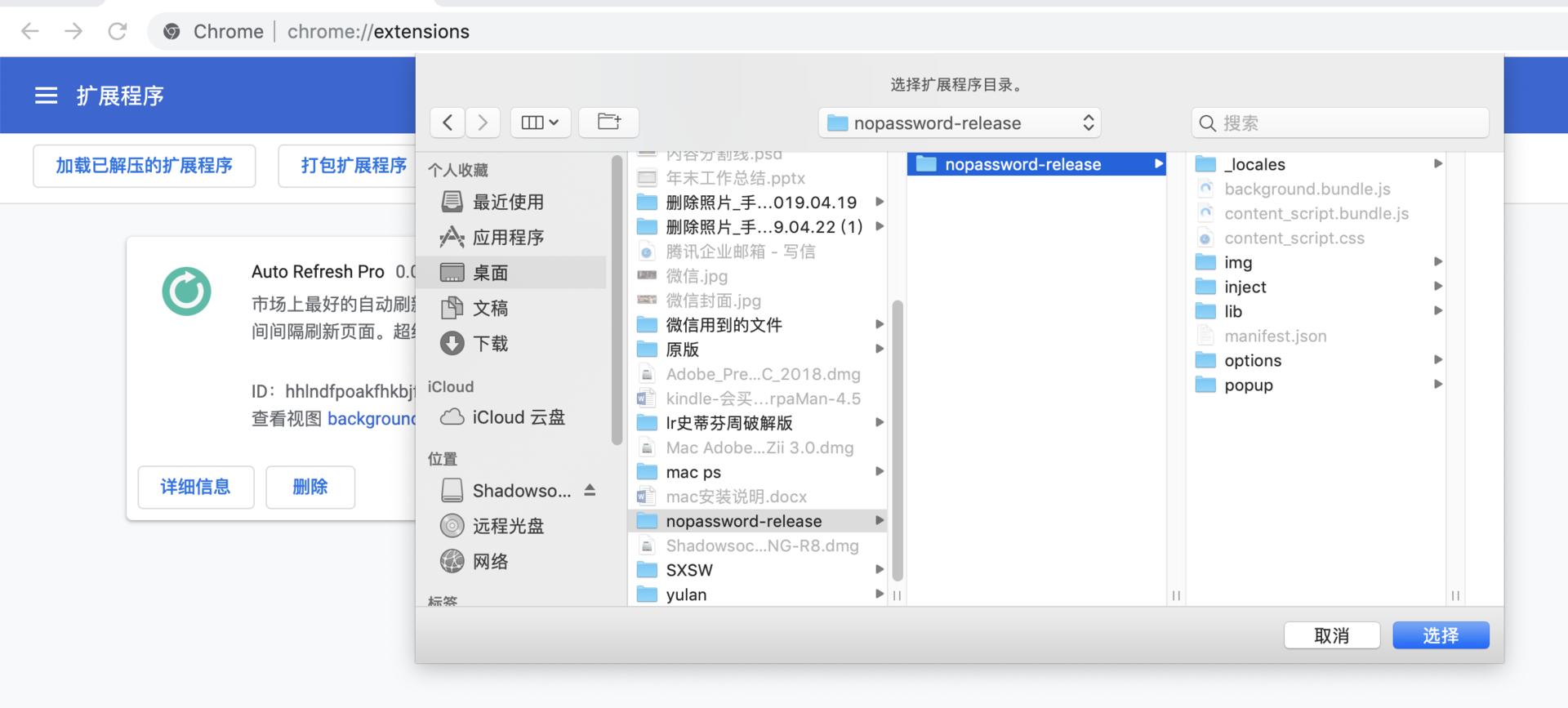 浣跨敤鏃犵棔娴忚缃戦〉浼氭硠闇蹭俊鎭悧,璀︽儠缃戠粶娴忚鐥曡抗娉勯湶闅愮