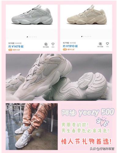 海淘购物分享大全,海淘购物分享