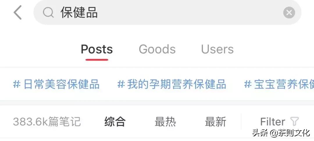 葡萄籽真的对人体有好处和坏处吗,葡萄籽真的对人体有好处吗