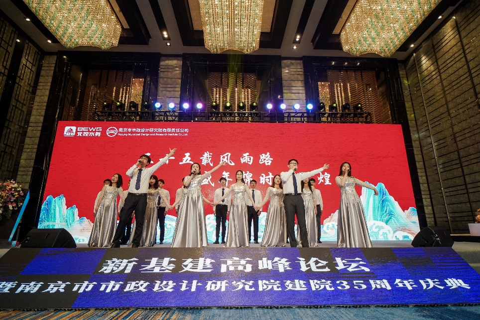 南京高峰论坛最新,2022新基建数字高峰论坛