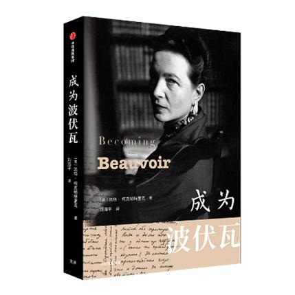 12月新书推荐|29本好书,温暖你的冬天