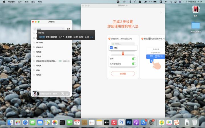 macbookprom1浣跨敤app,macbookprom1涓嬭浇杞欢