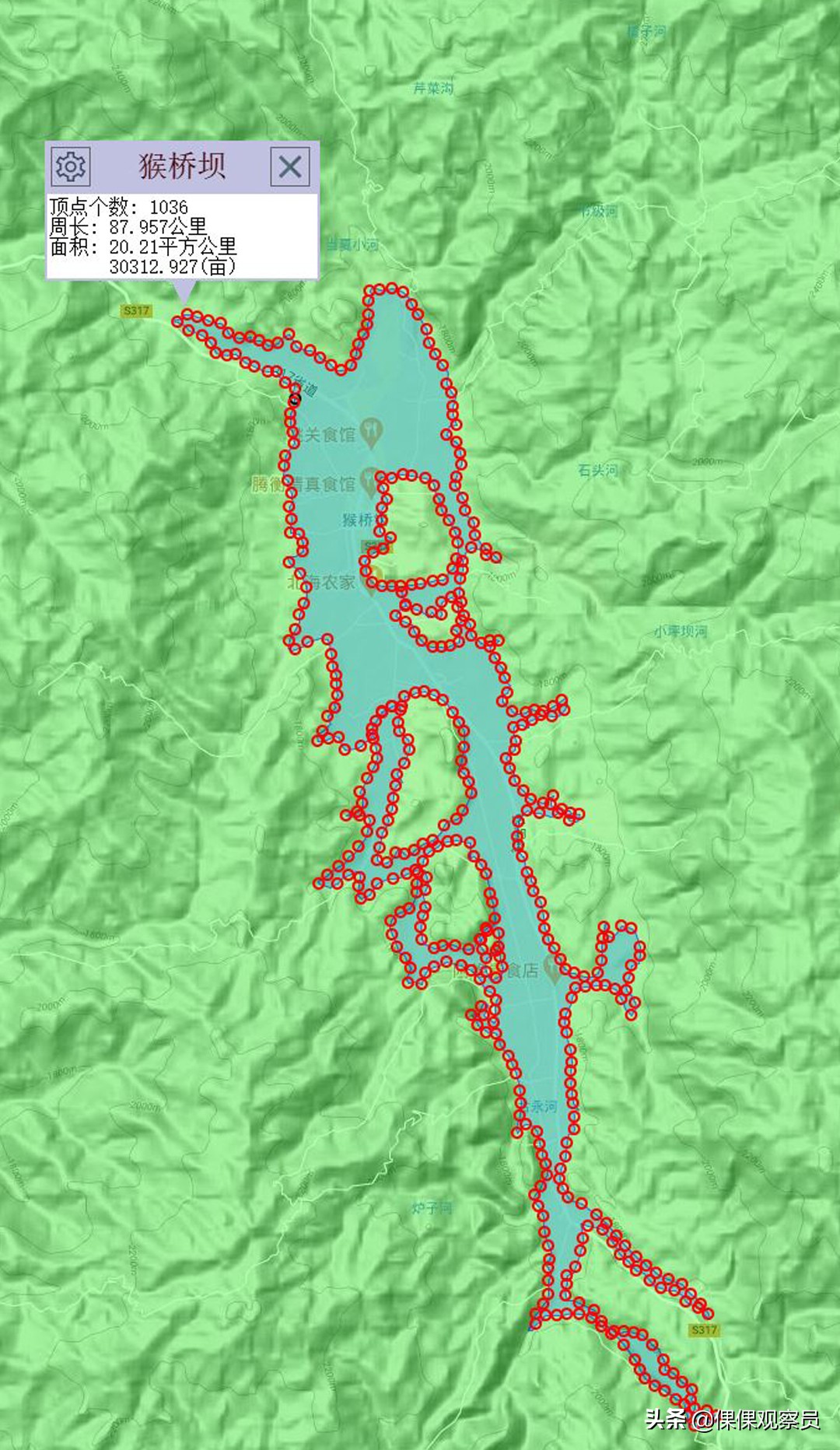 经典人文地理云南保山,云南保山人文地理