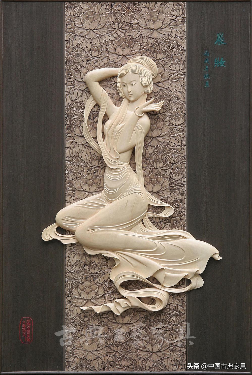 冯文土木雕价格,冯文土与木头视频