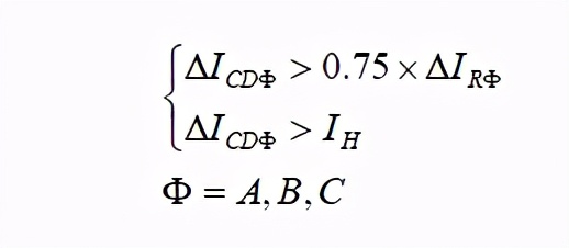 风电场集电线路跳闸故障处理流程,风电场主变跳闸处理