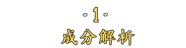 倩碧黄油到底好不好用白冰,倩碧黄油是大牌吗