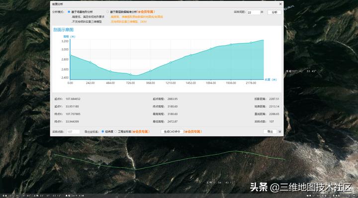 谷歌地图与奥维地图哪个好用,谷歌地图哪个软件好用点