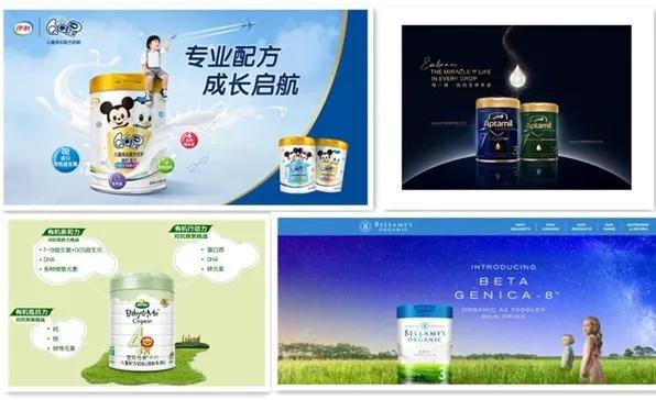 2020年畅销最好的奶粉,2020年口碑最好的奶粉