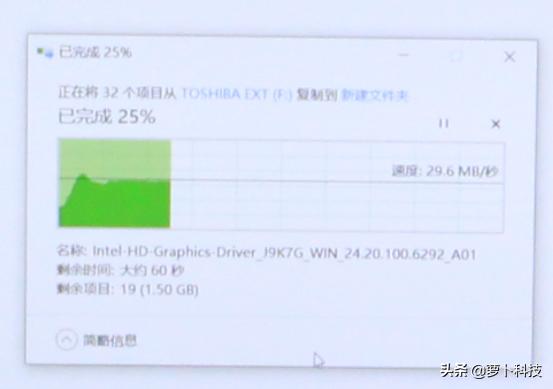 东芝移动硬盘a3和slim哪个好,东芝a3移动硬盘为啥那么便宜