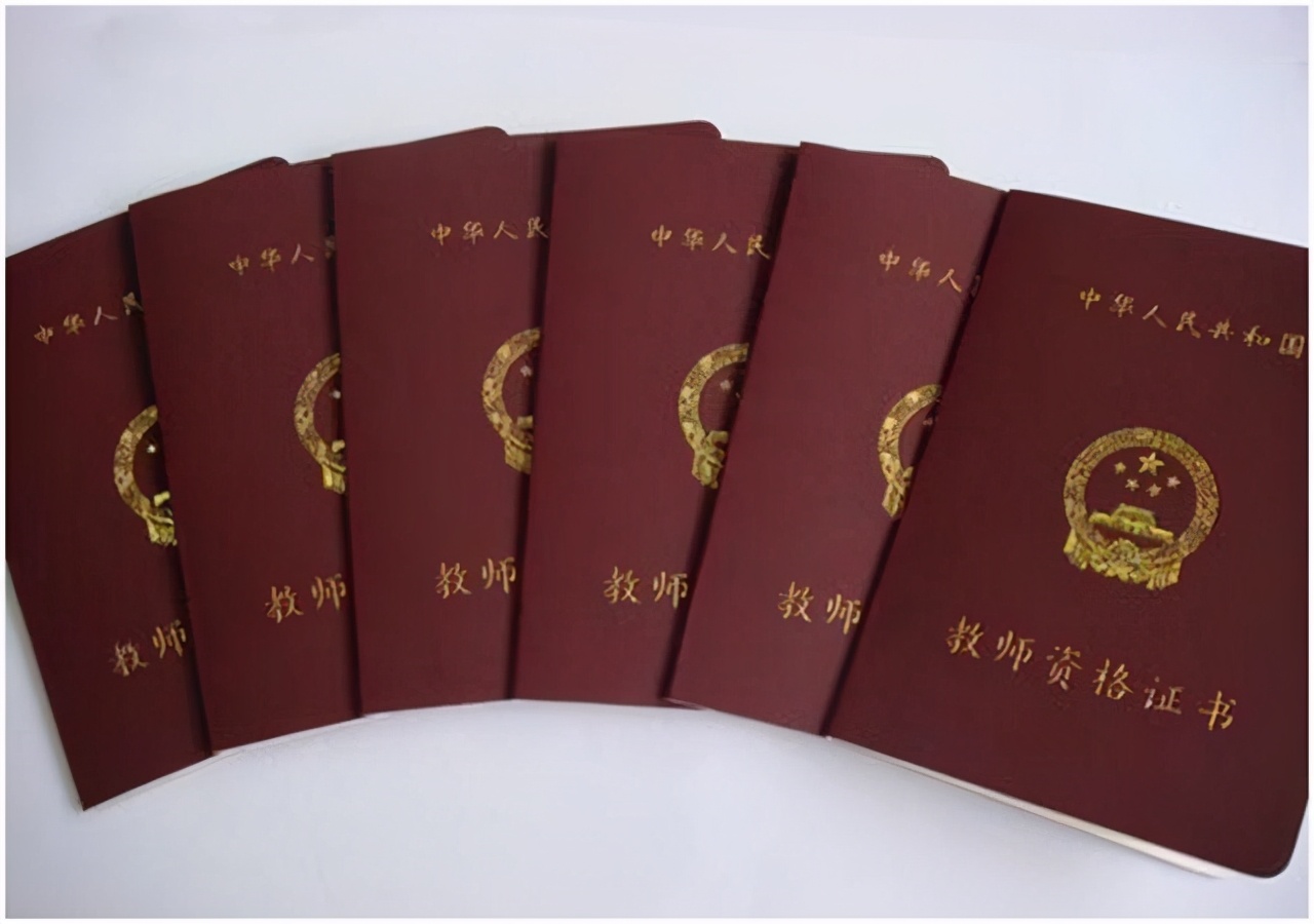 报考教育学专业怎么选科,想考教育类研究生都有哪些专业