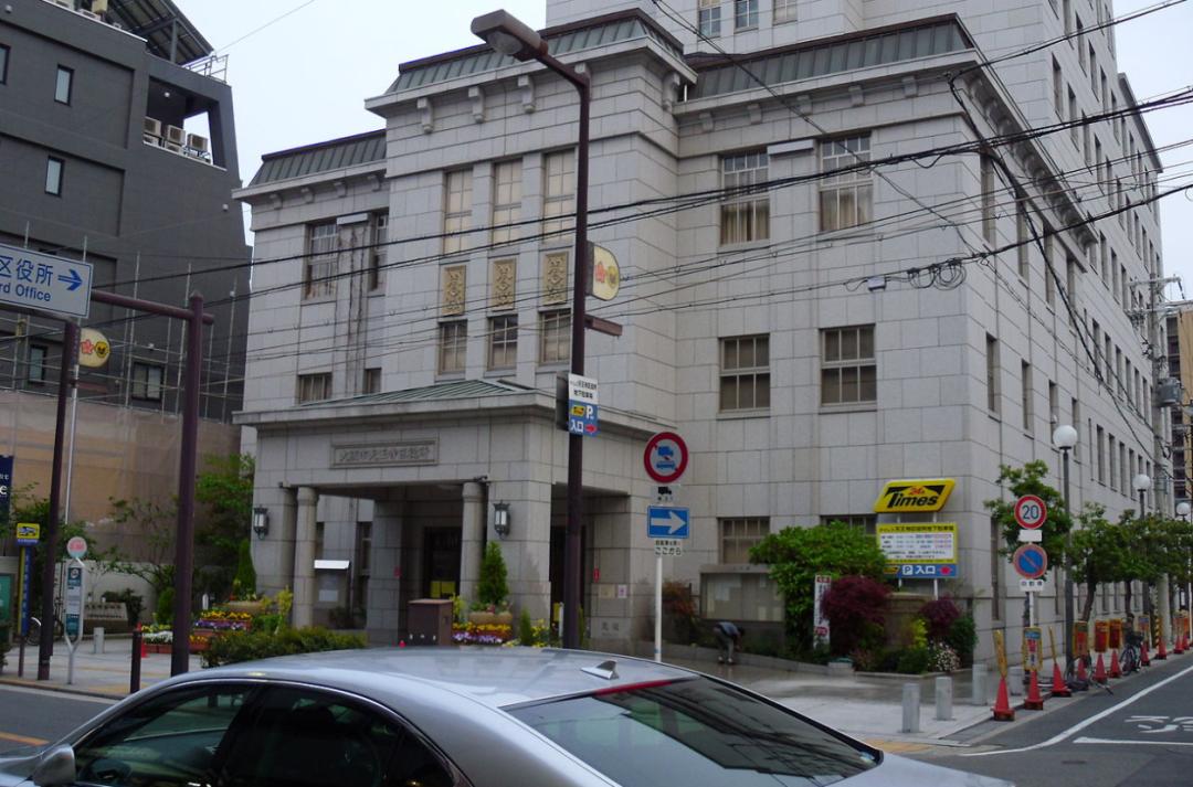 大阪天王寺富人区,大阪心斋桥和银座区别