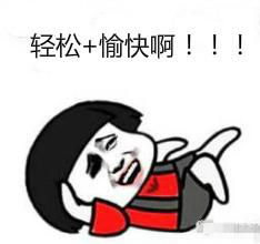 玩股票到底是好还是不好,为什么这么多人喜欢股票赚钱