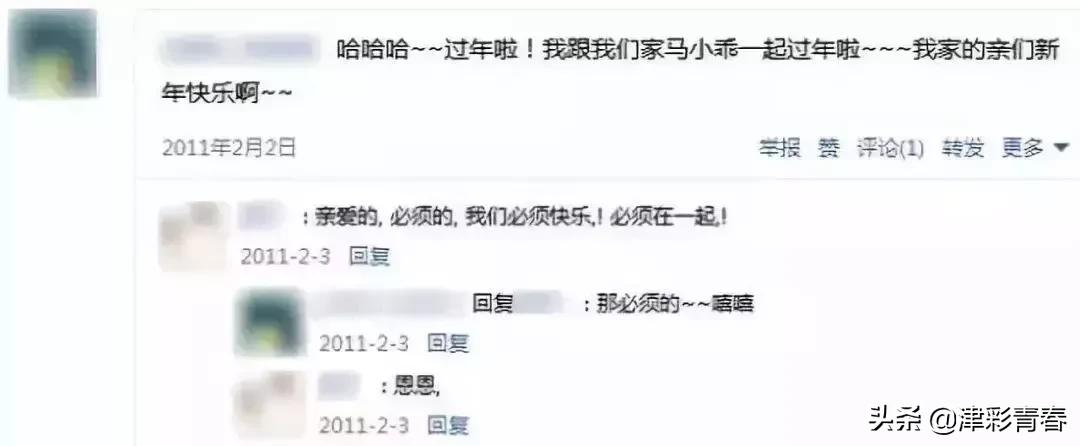 QQ帐号注销来了！但第一批尝试的人已经放弃了……