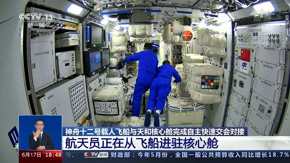 10年前，美国两个条款将中国拒之门外，10年后，美国敲中国门，中国开出条件