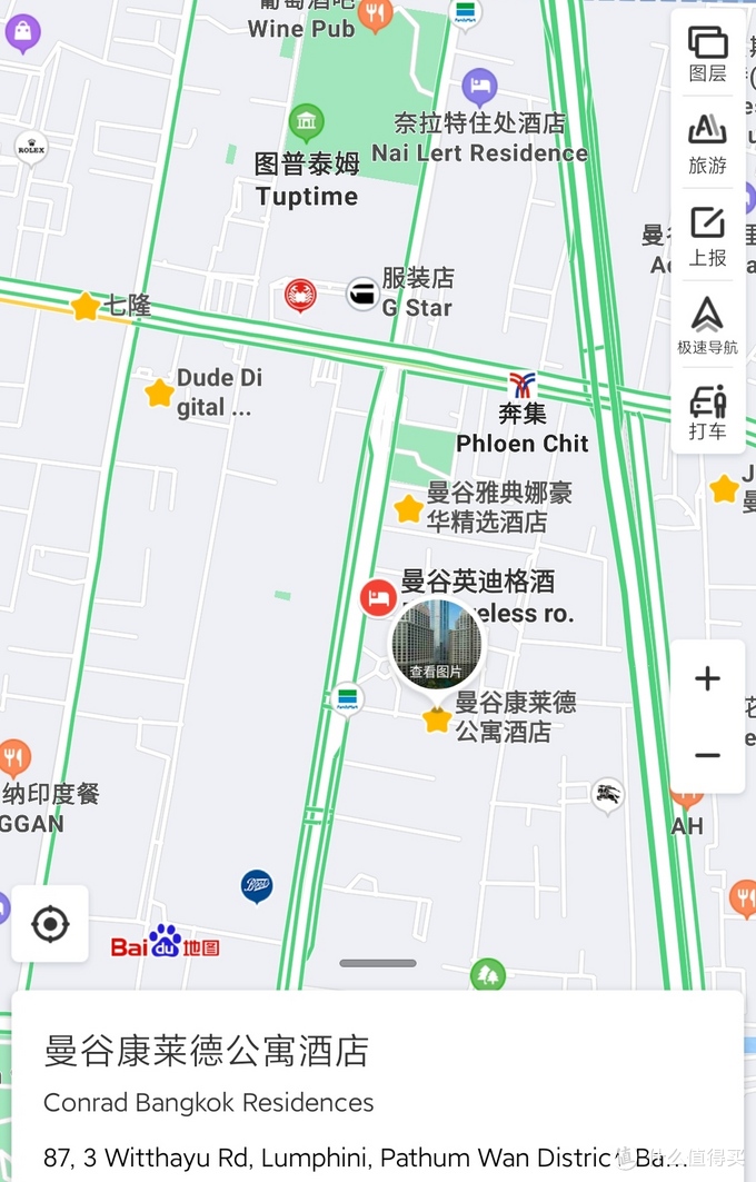 在国内怎么订泰国曼谷酒店,泰国曼谷酒店推荐十大排名