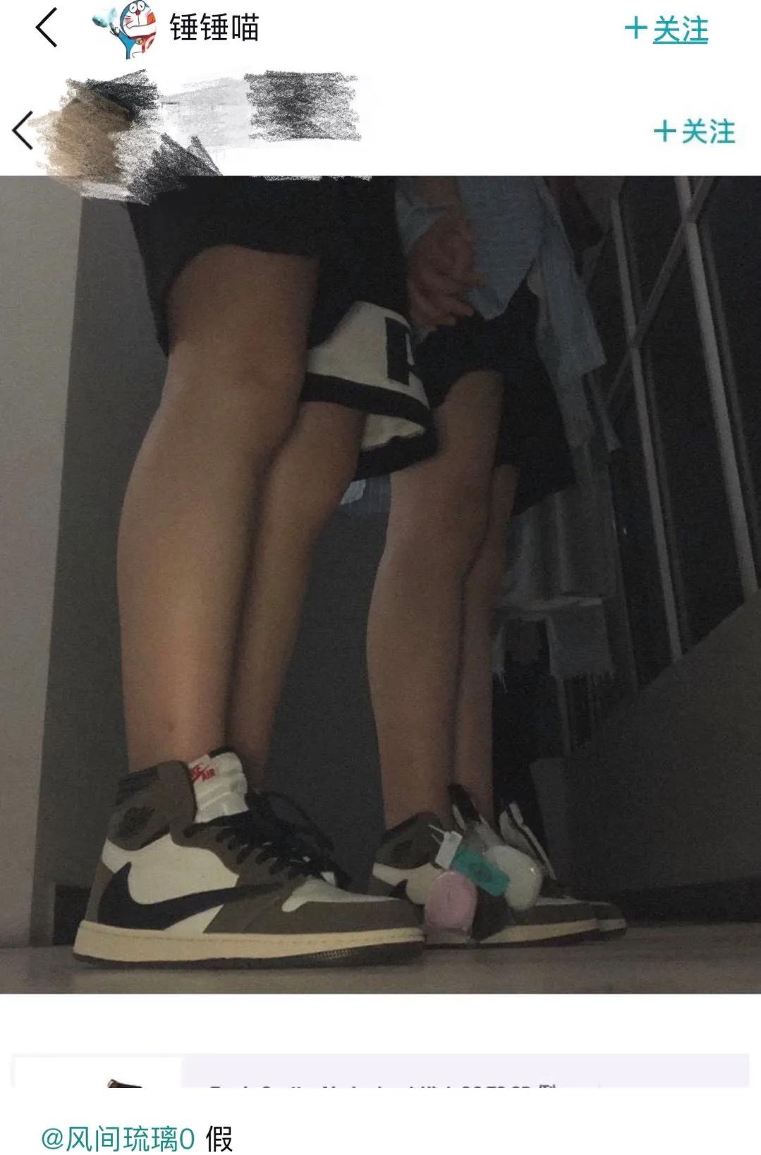 藤原浩鞋子真假,藤原浩梦幻鉴定