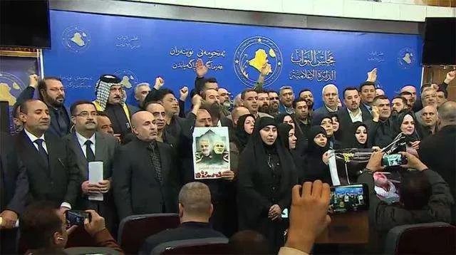 危机中的中国,伊拉克危机