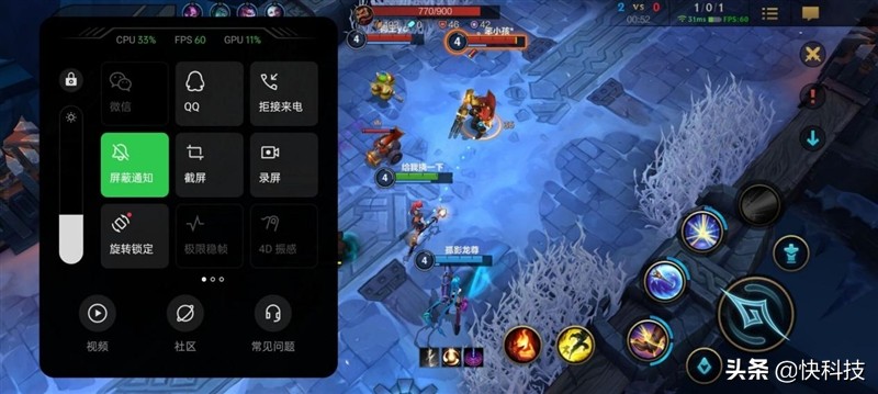 一加9rt是高端直屏手机吗,一加9高端机安卓机皇